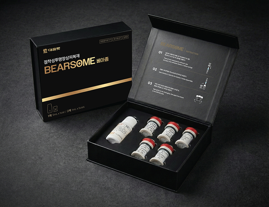 bearsome_01.png